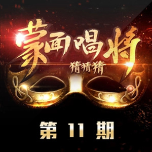 在线播放妃光莉妃ひかり
