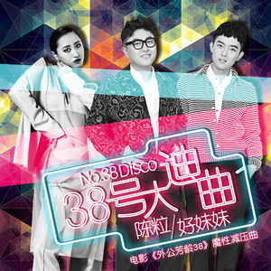 在线播放妃光莉妃ひかり
