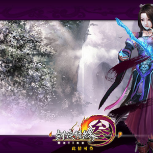 在线播放妃光莉妃ひかり
