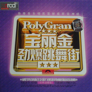 在线播放妃光莉妃ひかり
