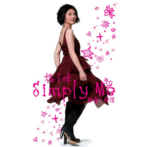 在线播放妃光莉妃ひかり
