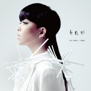 在线播放妃光莉妃ひかり
