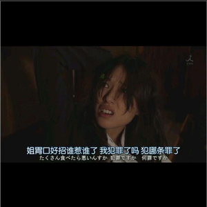 在线播放妃光莉妃ひかり
