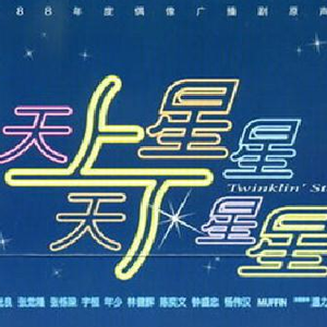 在线播放妃光莉妃ひかり
