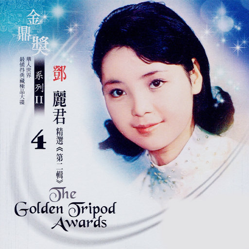 在线播放妃光莉妃ひかり
